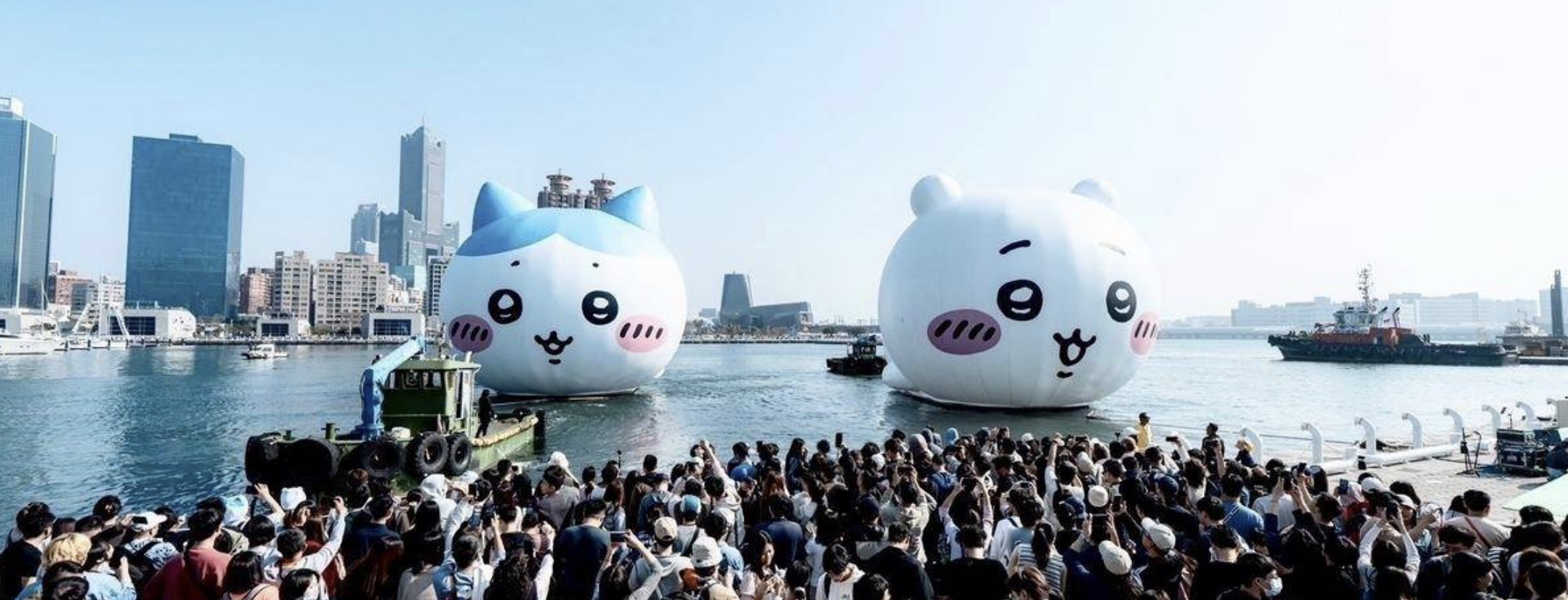 ちいかわ 高雄 限定タオル 2025冬日遊楽園 限定 2枚セット ちいかわ 高雄